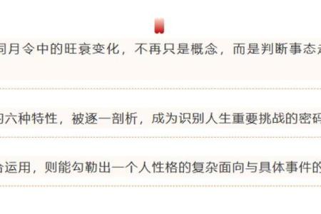 星盘看情感！七政四余看薛之谦离婚内幕