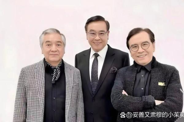 姜大卫妈妈算命