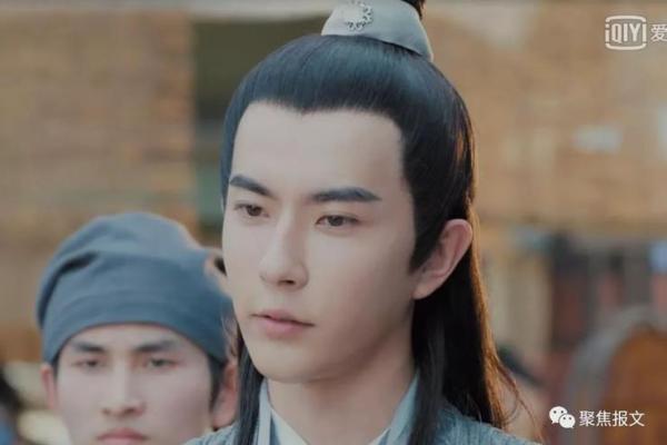 紫薇白娘子紫微斗数书