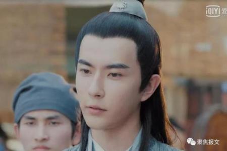 紫薇白娘子紫微斗数书