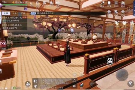 天刀手游房子风水攻略