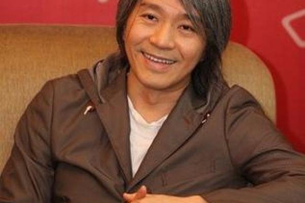 周星驰八字命理