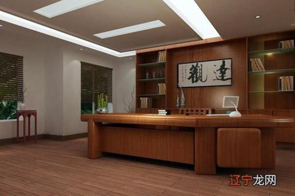 女性办公桌上4大风水禁忌影响工作