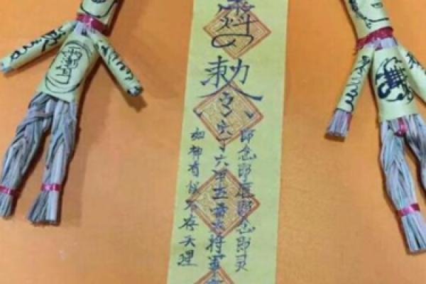 小姑子的儿子算命的说是童子命