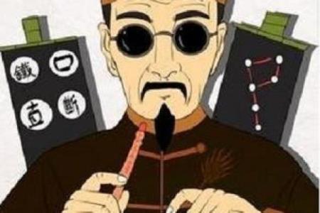 关于算命的三个真实小故事，看完第三个顿时恍然大悟！