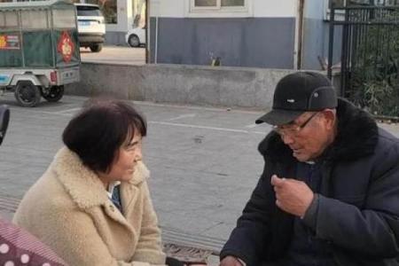 算命扎根是什么