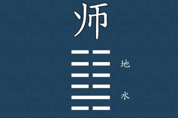 算命大师诸葛神算下载