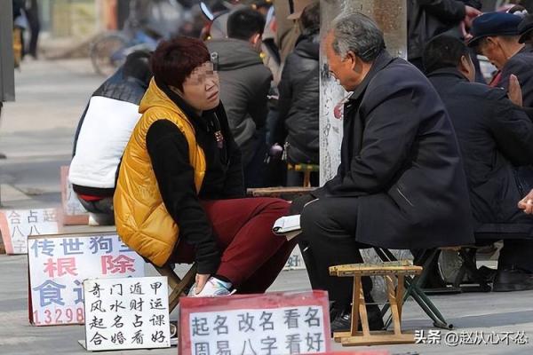 为何算命先生明明不认识你，却知道你家有几口人？原理其实很简单