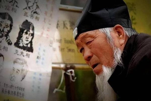 为何算命先生明明不认识你，却知道你家有几口人？原理其实很简单