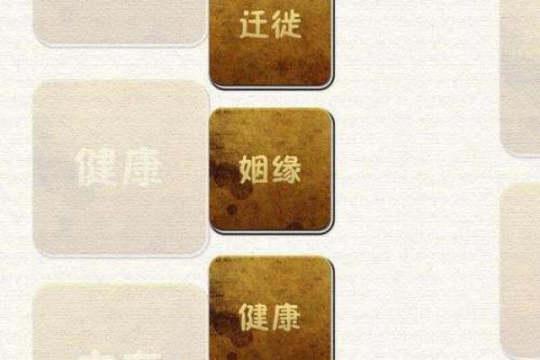 那件事以后，我爸再也不给别人看相算命了