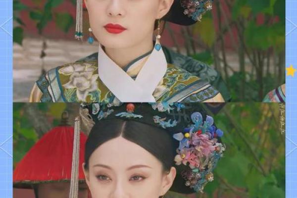 孙俪女儿八字解析，性格特点独家揭秘！