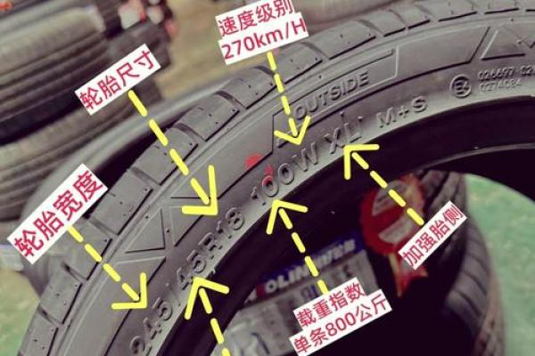 算命说花胎是什么意思