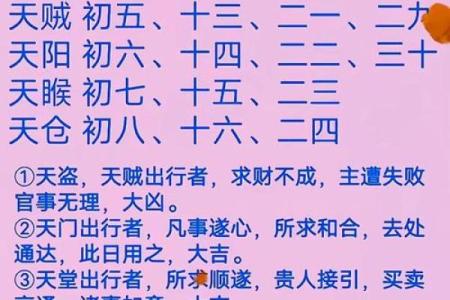 算命大师诸葛神算下载