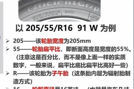 算命说花胎是什么意思