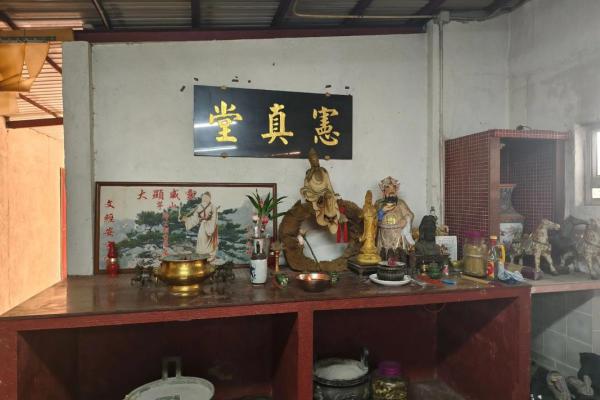 老房子上挂茅草好吗风水