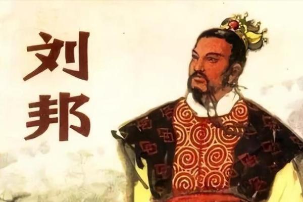 张良紫微斗数 张良 紫砂？