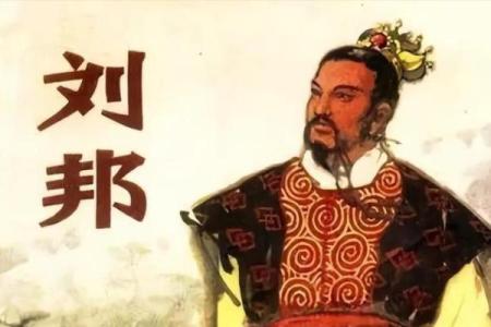 张良紫微斗数 张良 紫砂？