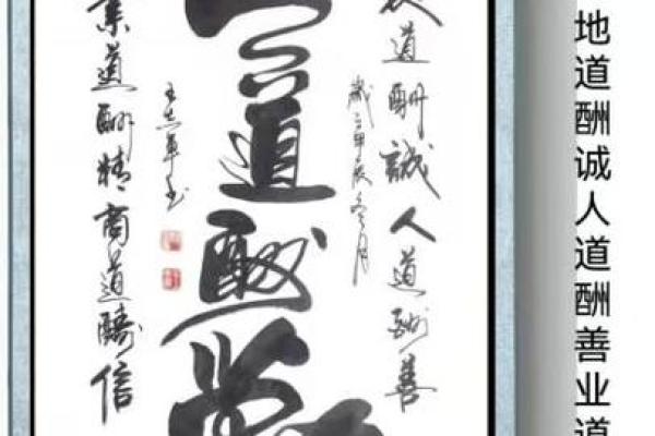 男人看重的是事业 命中这些事业易成功的八字 是上辈子修来的福分