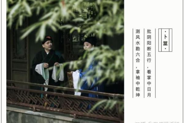 宝鸡市哪里有算命师父的