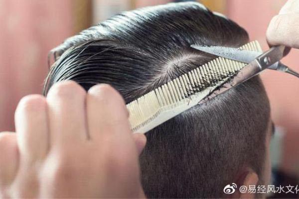 头发风水_头发扔大街上有什么说法