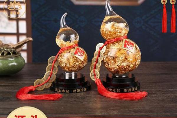 彩色水晶的风水寓意