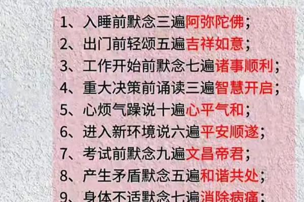 算命真的靠谱吗?为什么有许多人都会相信,背后有什么秘密? 算命真的靠谱吗?为什么有许多人都会相信,背后有什么秘密?