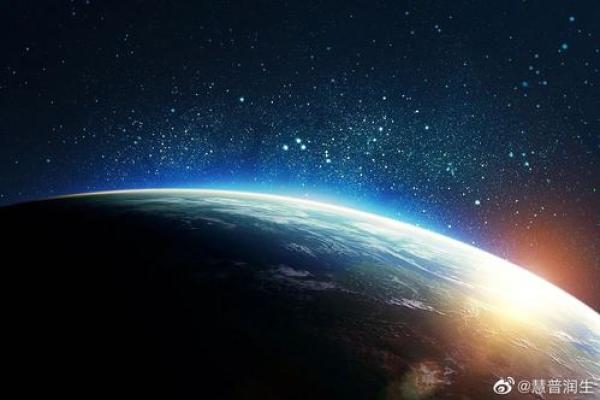 八字水土 八字水土