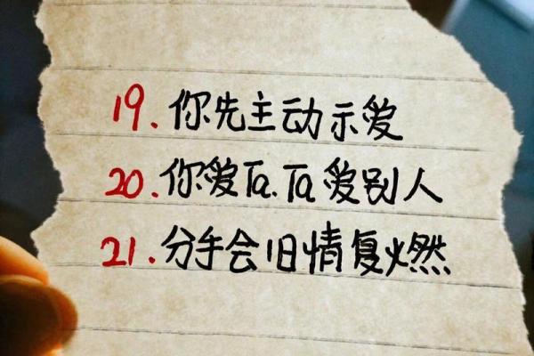 姓名配对测试免费下载网站 姓名配对测试app? 姓名配对测试免费下载网站 姓名配对测试app?