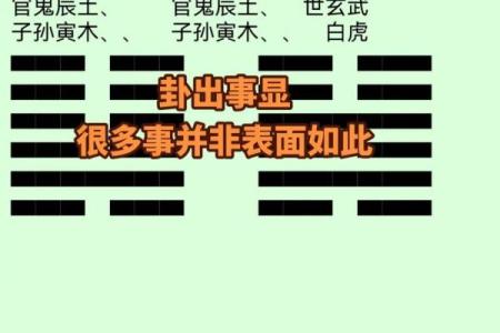 风水进门五不见 这几种千万不要乱摆 很容易出事