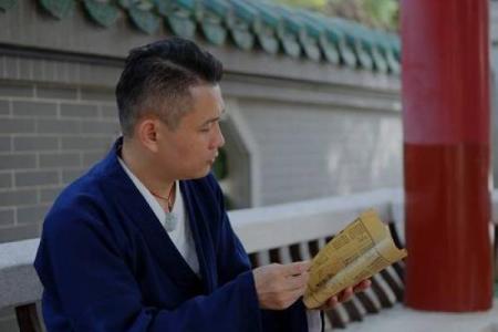 比较好的算命先生