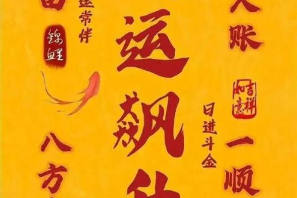 中了这些客厅漏财风水 赚再多的钱也会被花光