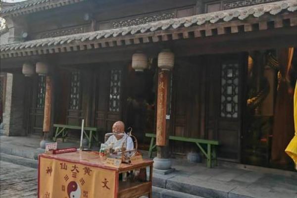 算命先生道具 算命摆摊需要的道具 算命先生道具 算命摆摊需要的道具