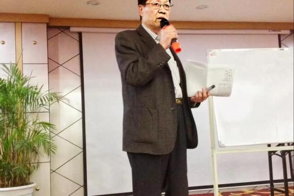 邵伟华八字 邵伟华八字