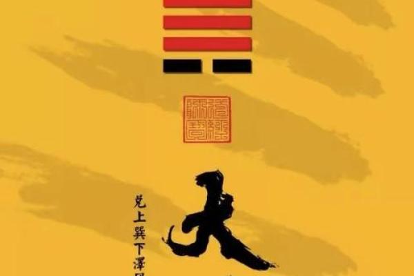 季姐说风水 季姐说风水