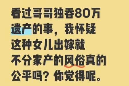 夫妻结婚10年没有孩子，算命先生说：你们命中无子，只有一个办法