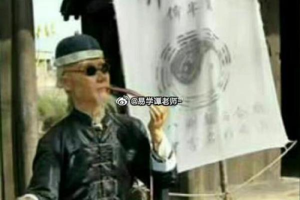 帮小孩算命 帮小孩算命