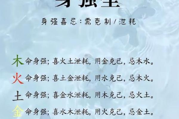 女命官杀混杂的八字，对男人有强烈吸引力的八字