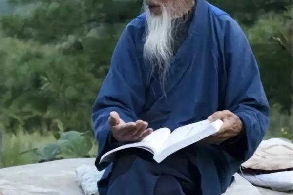 算命道长 算命道长