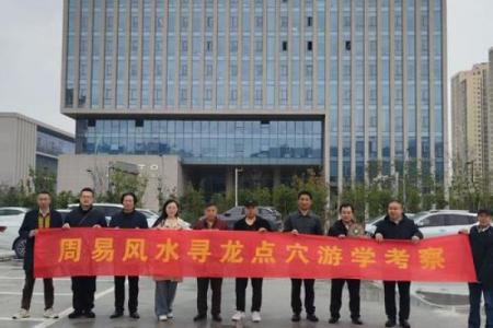 给工厂、企业看风水的注意细节