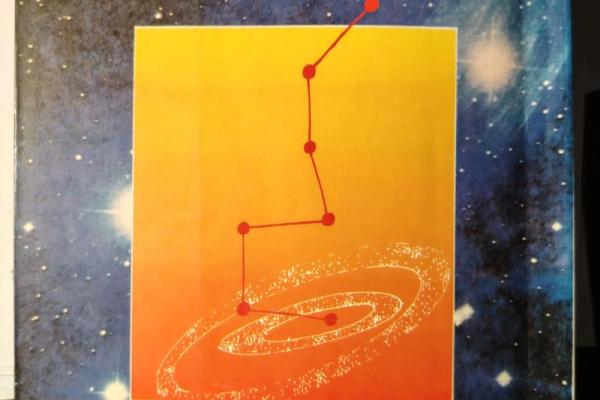 紫薇斗数哪些书好 紫薇斗数哪些书好