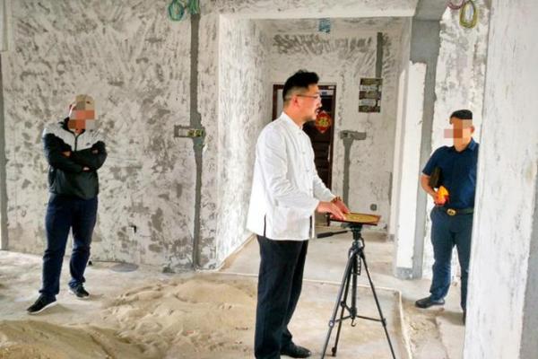 地产风水为什么如此重要？