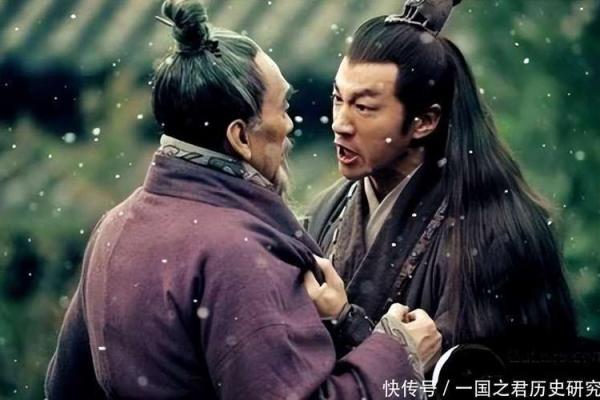 吕布董卓算命视频在线观看 吕布董卓算命视频在线观看