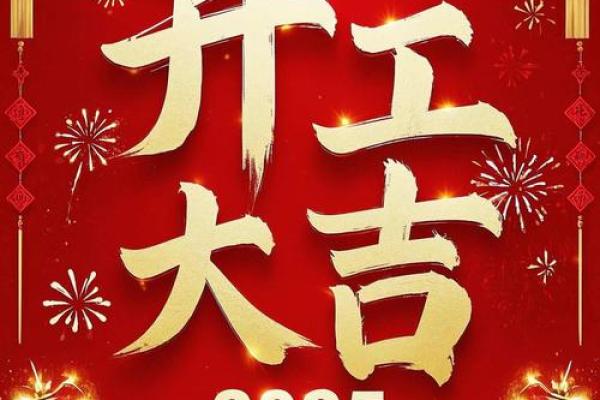 从八字看你会不会发财,何时发,有没有横财!准! 从八字看你会不会发财,何时发,有没有横财!准!