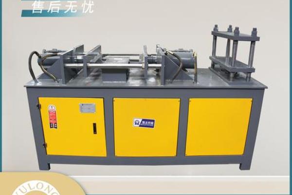 八字机器 八字机器