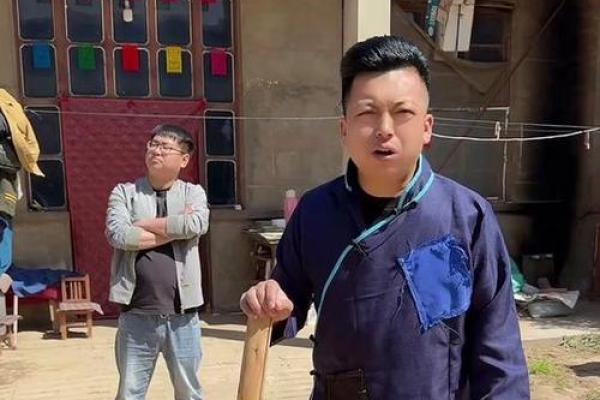 算命说欠债帮忙还钱