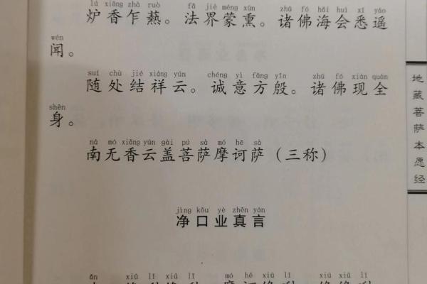 八字学名著推荐及解读：从初学者到高手，这20本书全都有！