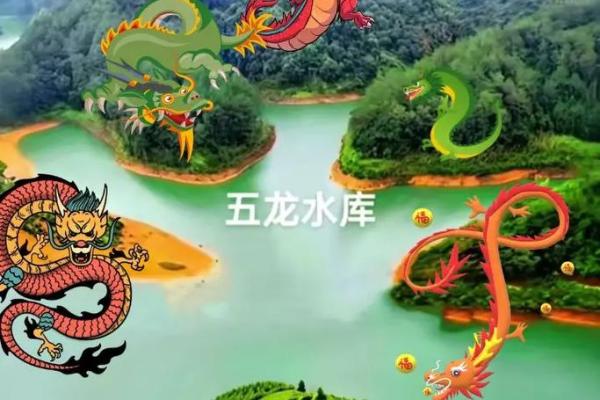 什么样的风水宝地最好 什么样的风水宝地最好