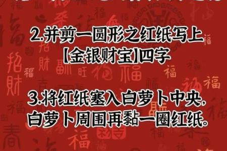 漏财风水公开，快看你家中招没