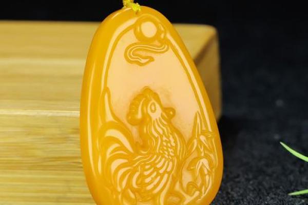 我属鸡算命的让我戴羊玉佩好吗 我属鸡算命的让我戴羊玉佩好吗