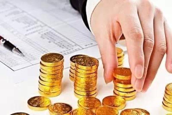 回乡创业,八字还没一撇就被支书要走3万 纪委出手了 回乡创业,八字还没一撇就被支书要走3万 纪委出手了